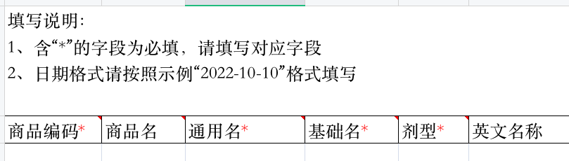 产品经理，产品经理网站